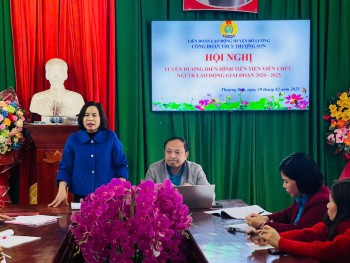 HỘI NGHỊ ĐIỂN HÌNH TIÊN TIẾN